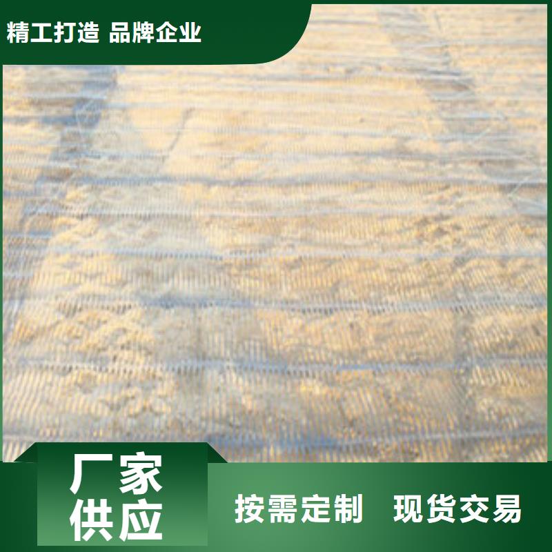 路德【 单向塑料格栅,塑料排水板全品类现货】-业务覆盖区域|瓮安|荔波|毕节|铜仁|遵义|黔西南-聊商通