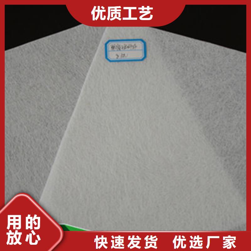 土工布_玻纤土工格栅优选原材