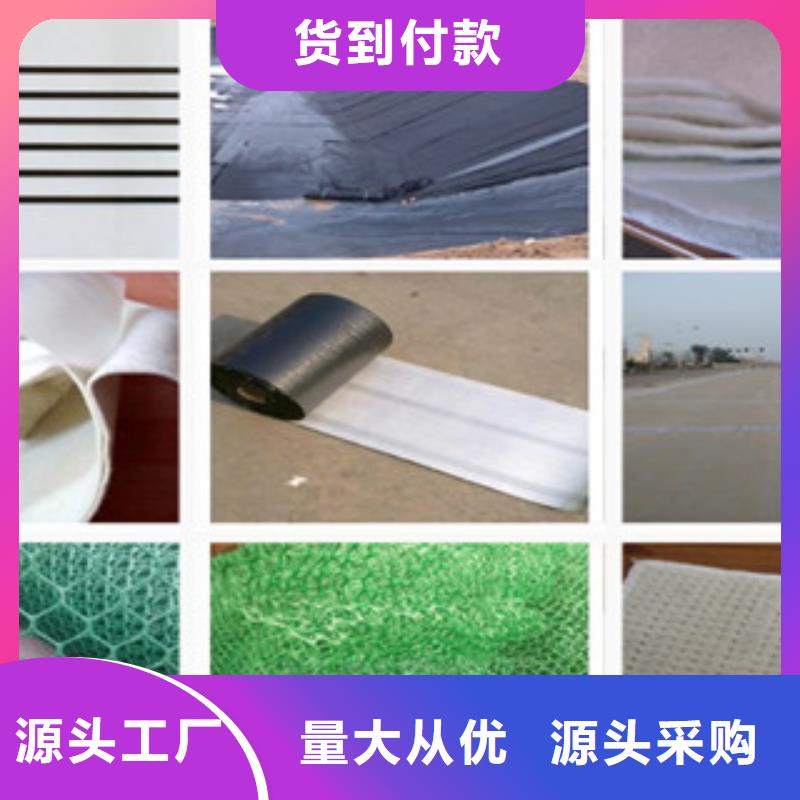 土工布_玻纤土工格栅优选原材