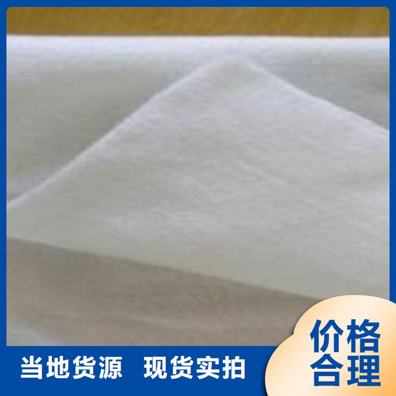 土工布塑料土工格栅为您提供一站式采购服务