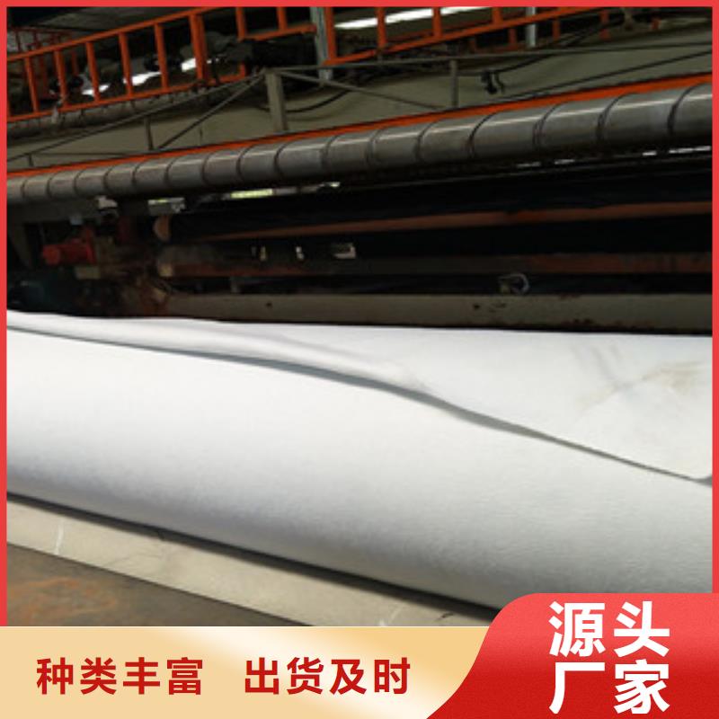 土工布_玻纤土工格栅优选原材