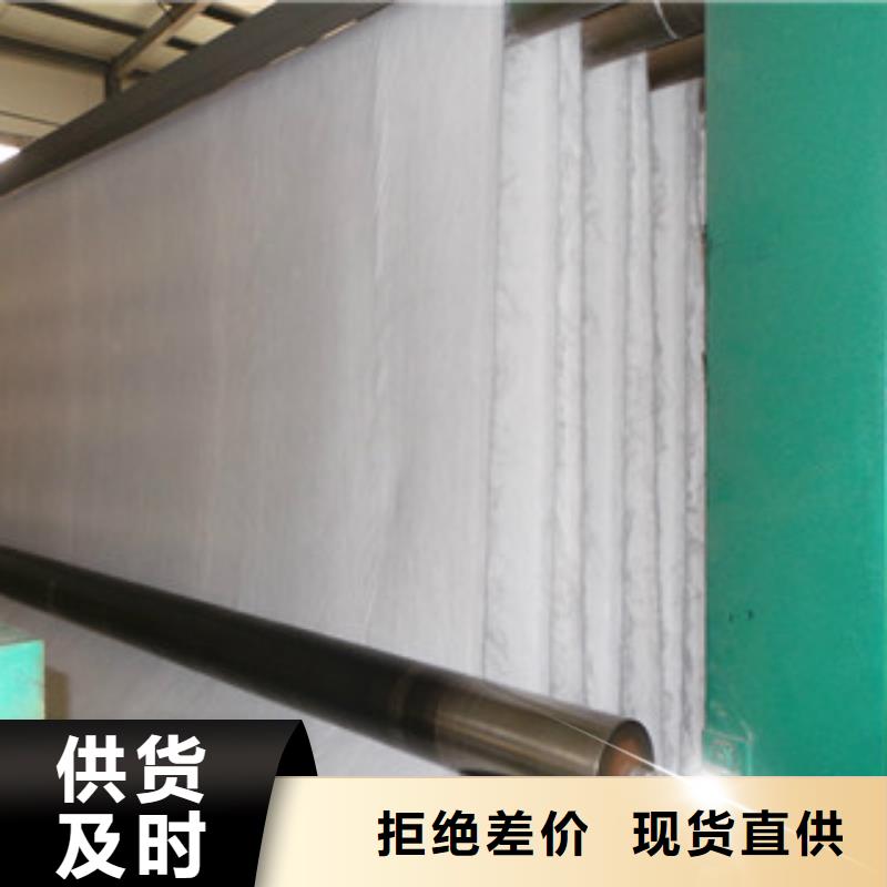 |上高|万载|新余|赣州|南昌|吉安|萍乡|上饶土工布 【塑料土工格栅】品质优良-路德