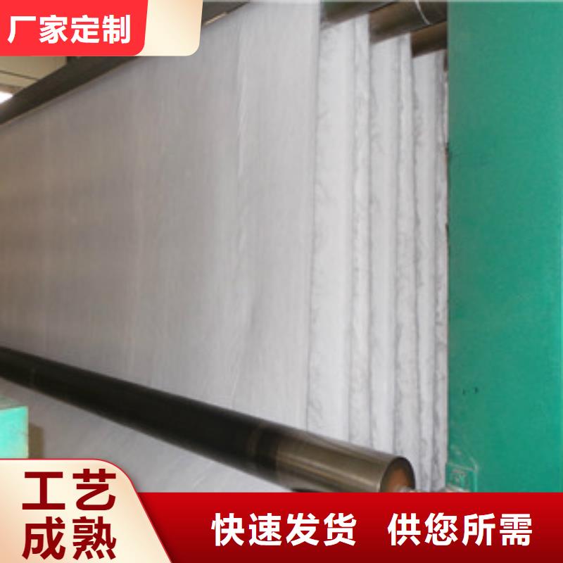 土工布塑料土工格栅为您提供一站式采购服务