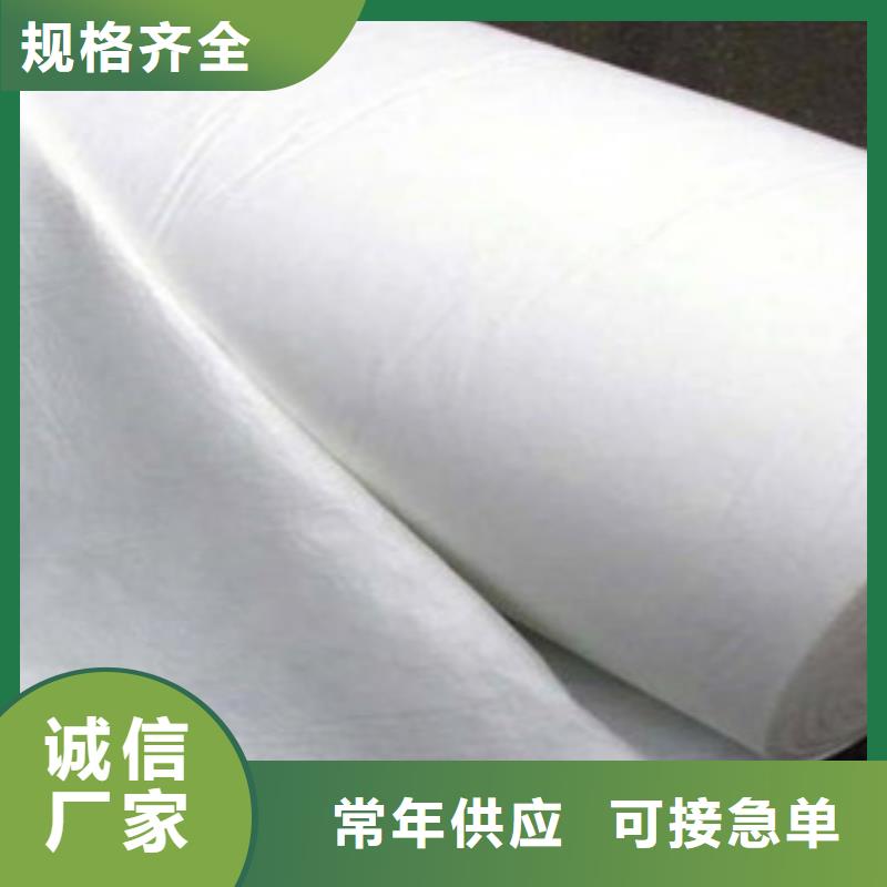 |上高|万载|新余|赣州|南昌|吉安|萍乡|上饶土工布 【塑料土工格栅】品质优良-路德