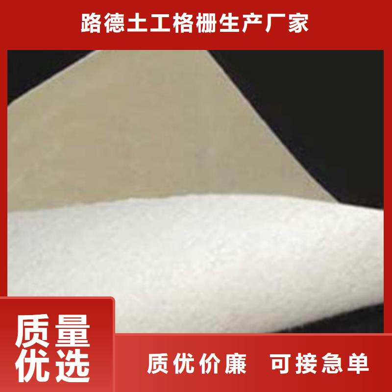 |上高|万载|新余|赣州|南昌|吉安|萍乡|上饶土工布 【塑料土工格栅】品质优良-路德