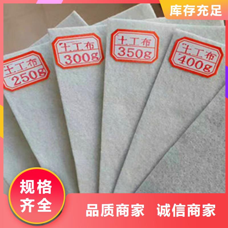 |上高|万载|新余|赣州|南昌|吉安|萍乡|上饶土工布 【塑料土工格栅】品质优良-路德