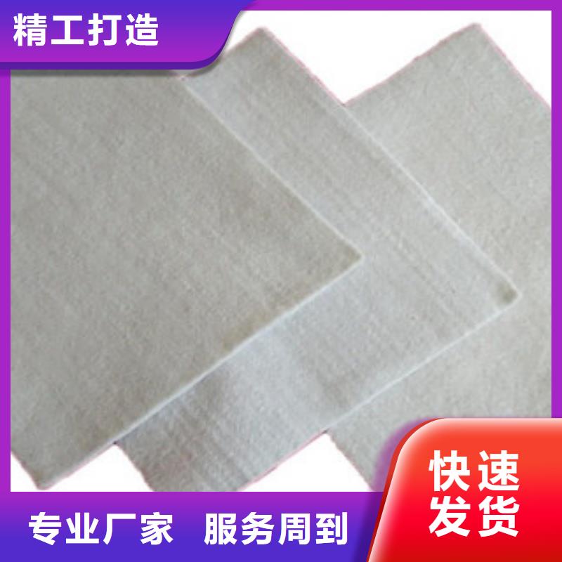|上高|万载|新余|赣州|南昌|吉安|萍乡|上饶土工布 【塑料土工格栅】品质优良-路德