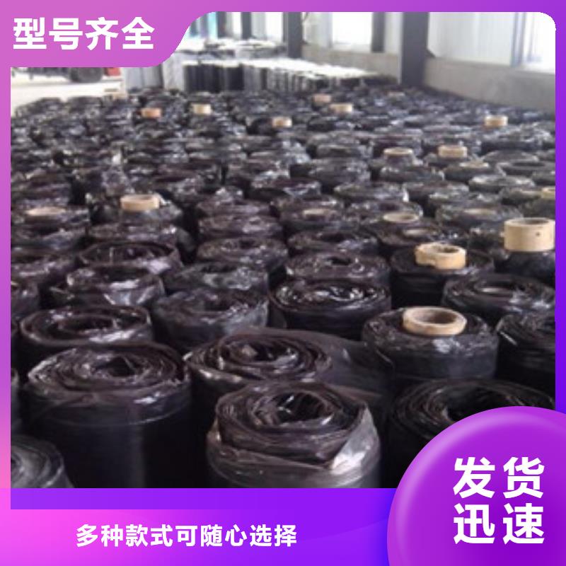 防裂贴塑料土工格栅厂家货源