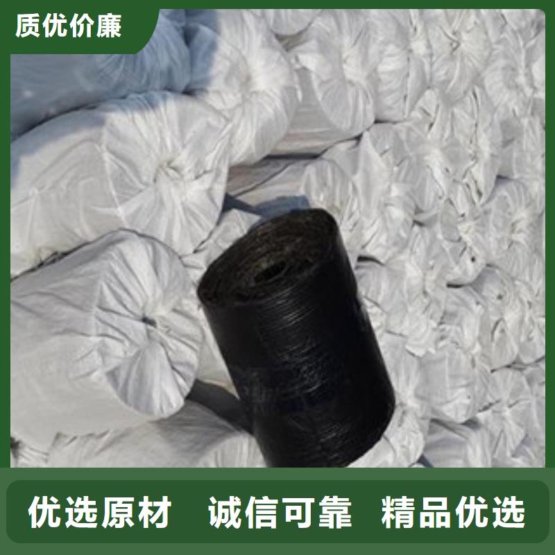 防裂贴玻纤土工格栅一个起售