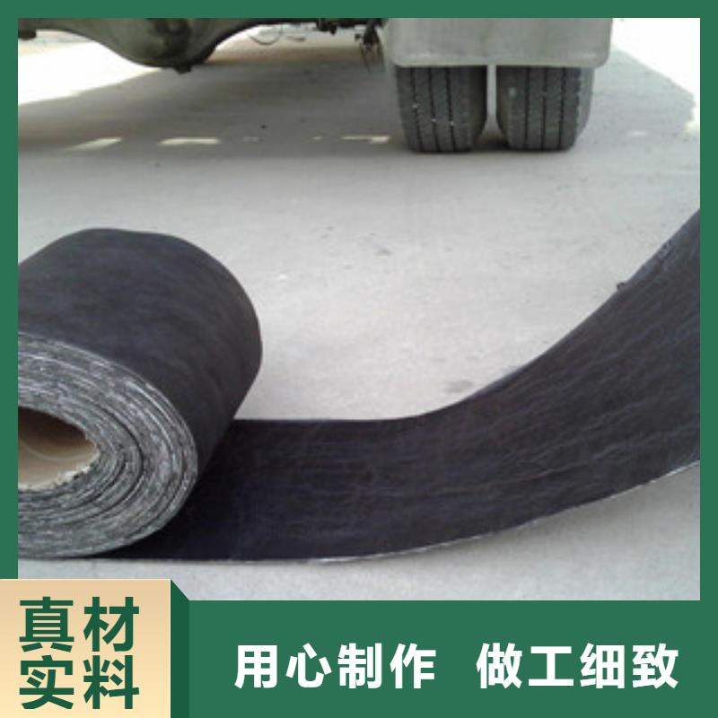 防裂贴塑料土工格栅厂家货源