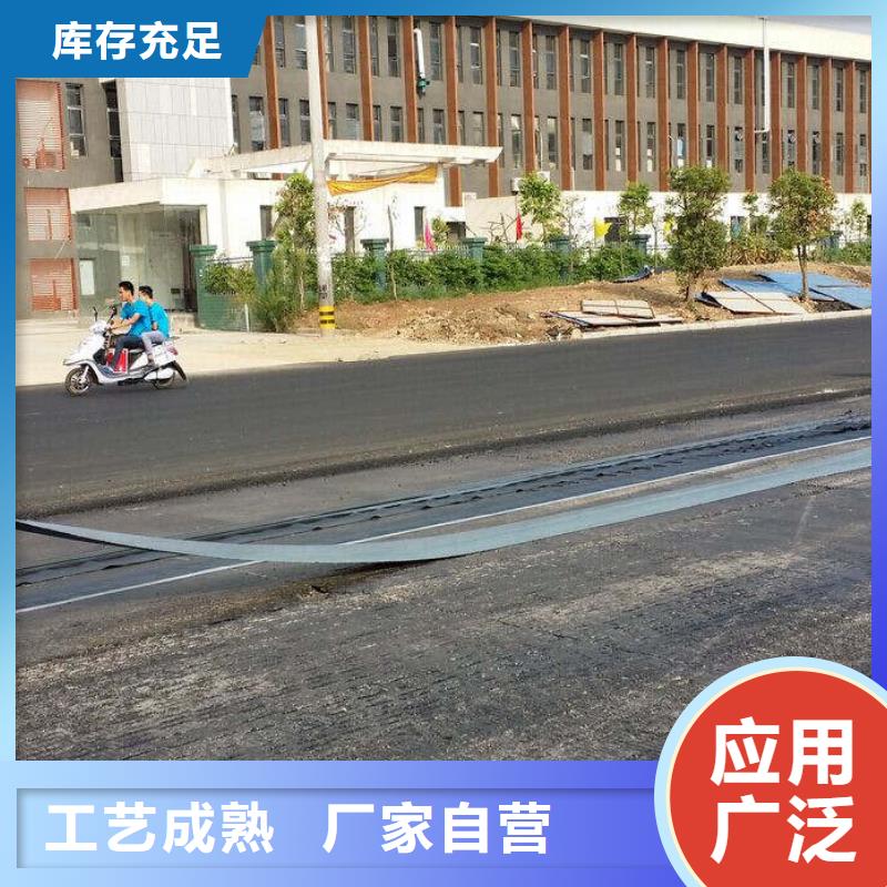 防裂贴塑料土工格栅厂家货源