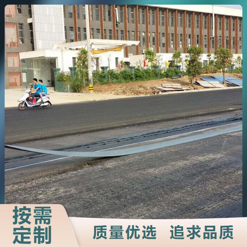 防裂贴玻纤土工格栅一个起售