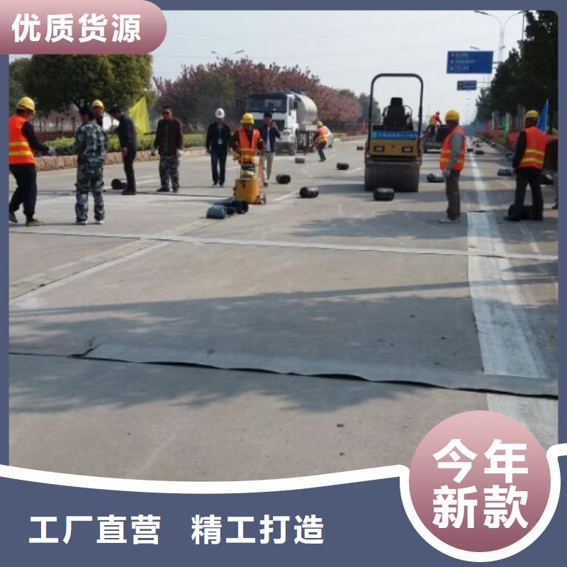 防裂贴塑料土工格栅厂家货源