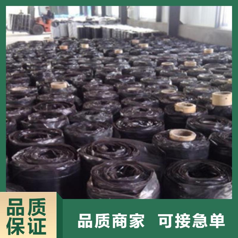 防裂贴玻纤土工格栅一个起售