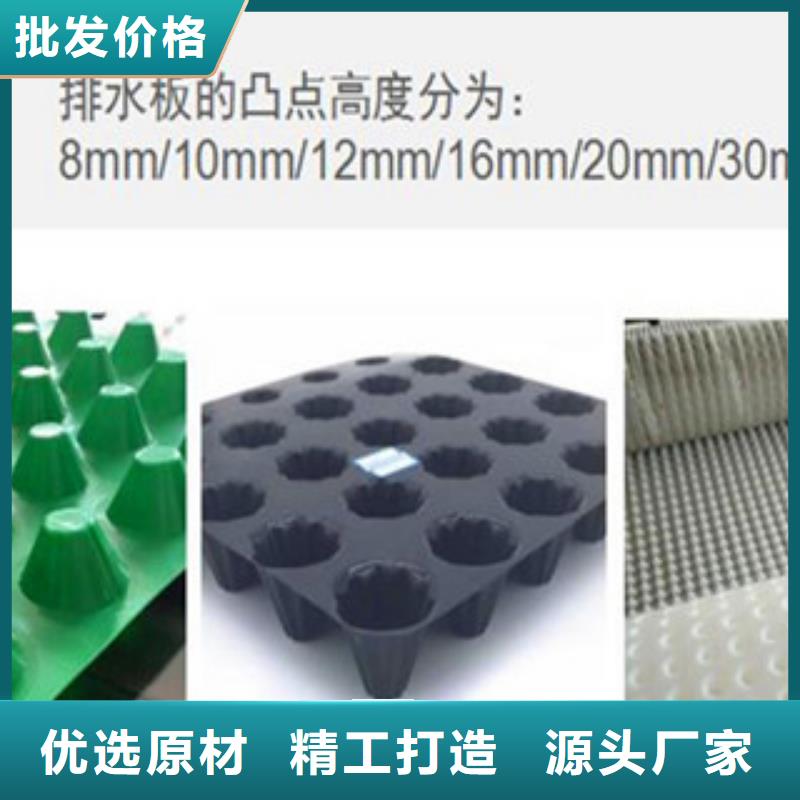 塑料排水板玻纤土工格栅核心技术