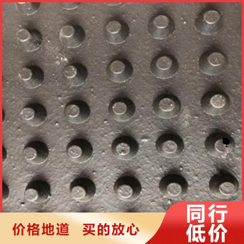 塑料排水板-防裂贴抗裂贴从源头保证品质