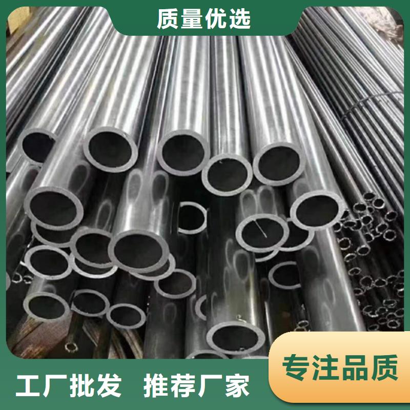 精密钢管精密管用的放心