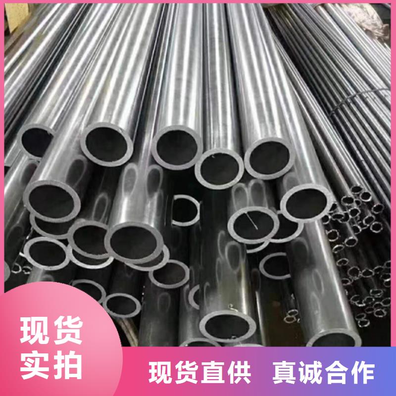 精密钢管Gcr15精密钢管每个细节都严格把关