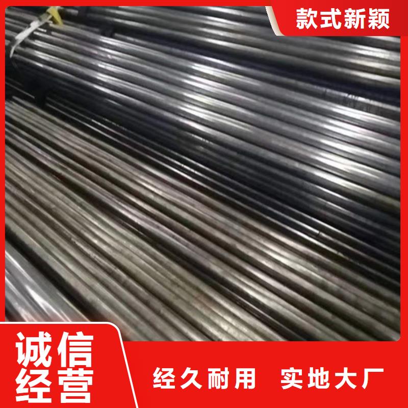 精密钢管精密管用的放心