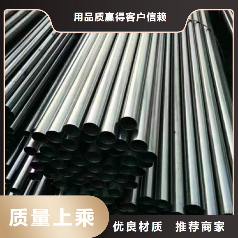 精密钢管精密管用的放心