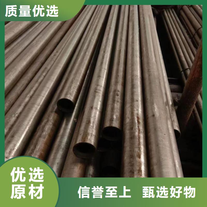 精密钢管Gcr15精密钢管每个细节都严格把关