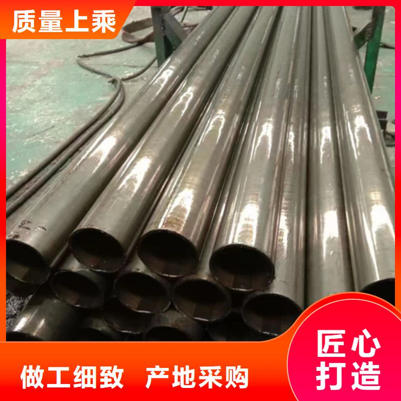 精密钢管Gcr15精密钢管一站式服务