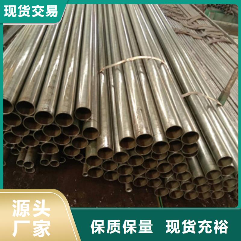 精密钢管精密管用的放心