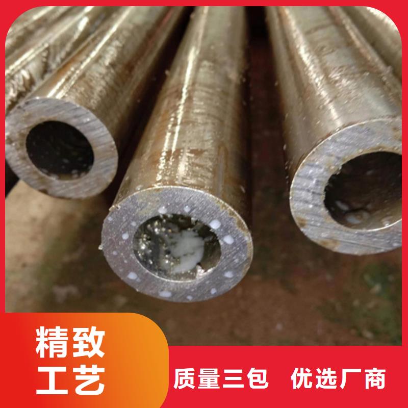 精密钢管,35crmo精密钢管高标准高品质