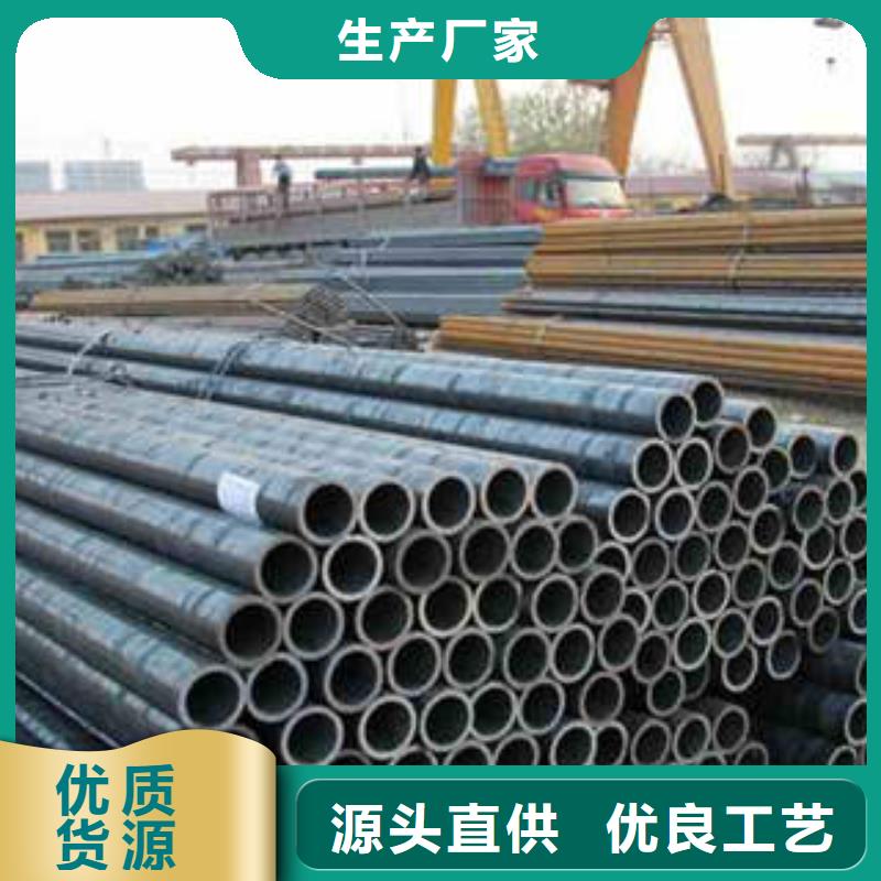 精密钢管Gcr15精密钢管每个细节都严格把关