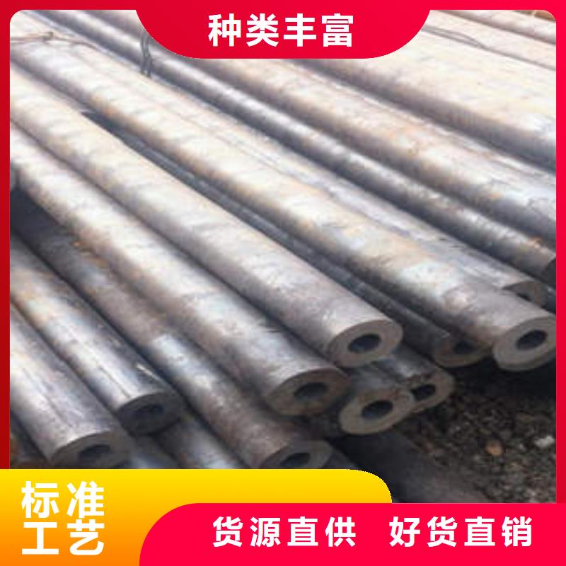 精密钢管Gcr15精密钢管一站式服务