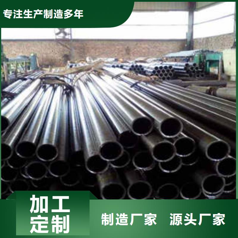 精密钢管Gcr15精密钢管一站式服务