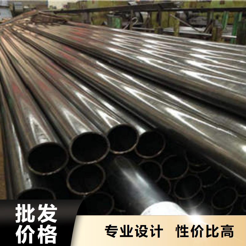 精密钢管,35crmo精密钢管高标准高品质