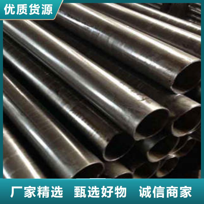 精密钢管Gcr15精密钢管每个细节都严格把关