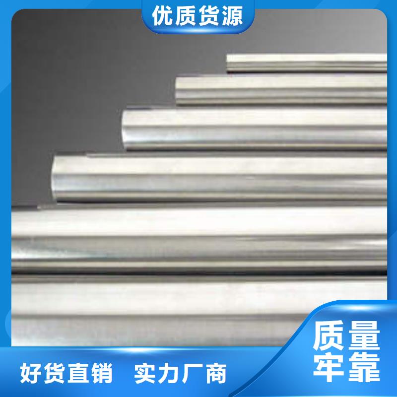 精密钢管精密管用的放心