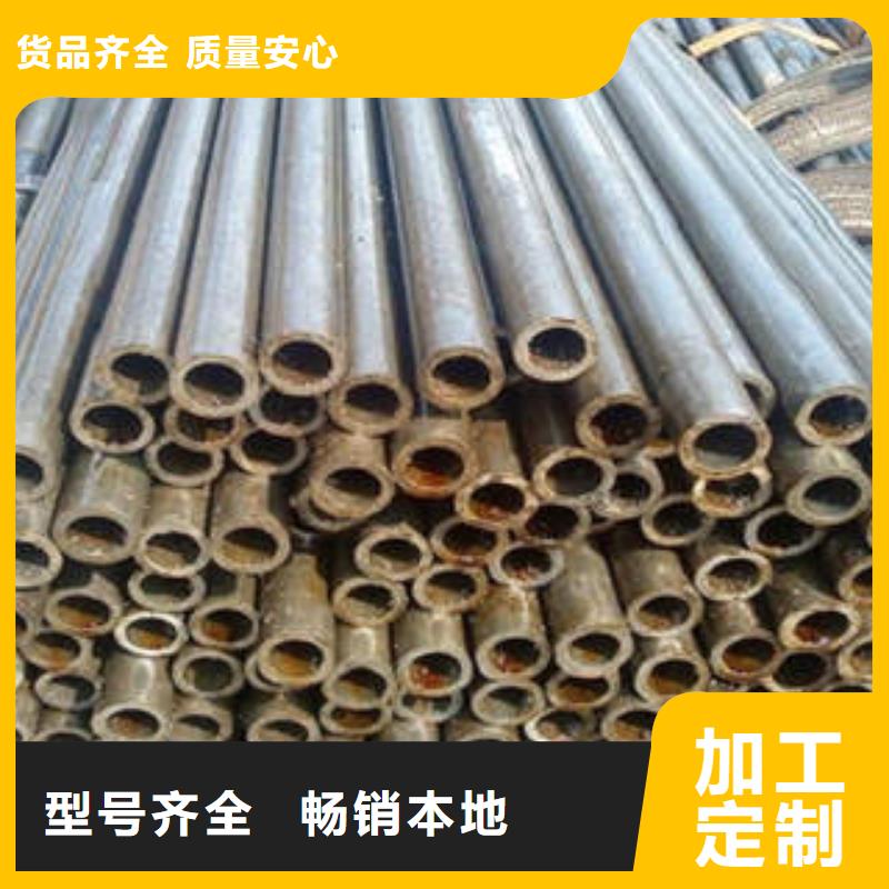 精密钢管精密管用的放心