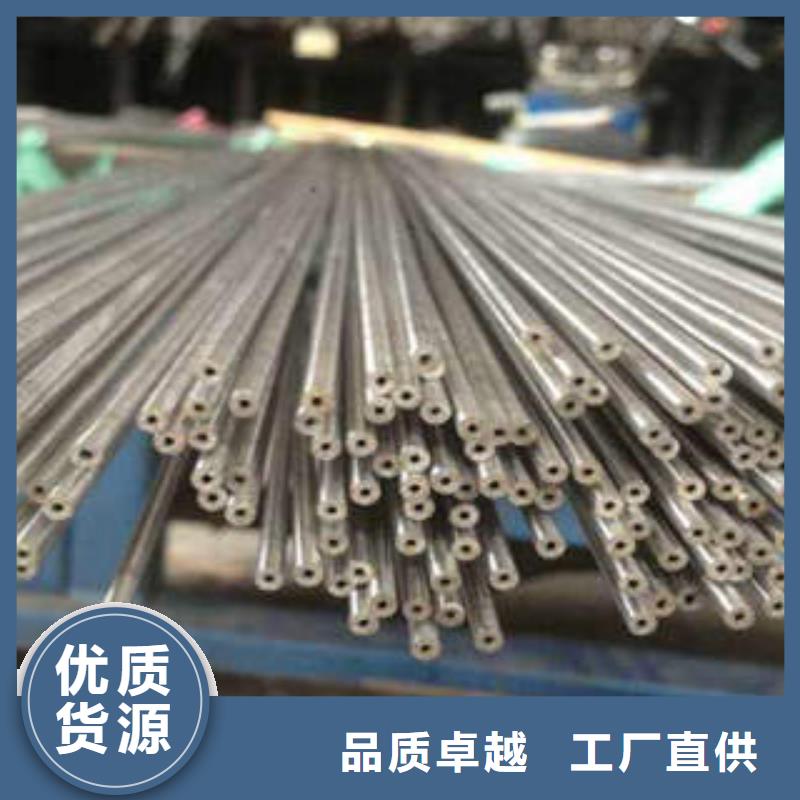 精密钢管精密管用的放心