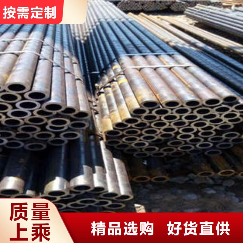 精密钢管精密管用的放心