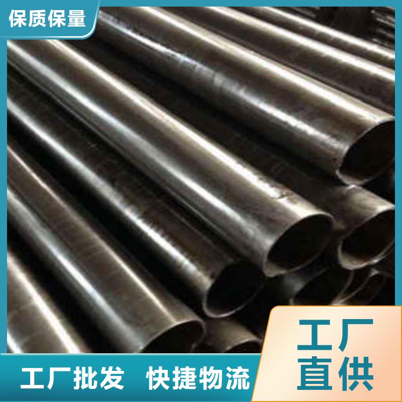 精密钢管精密管用的放心