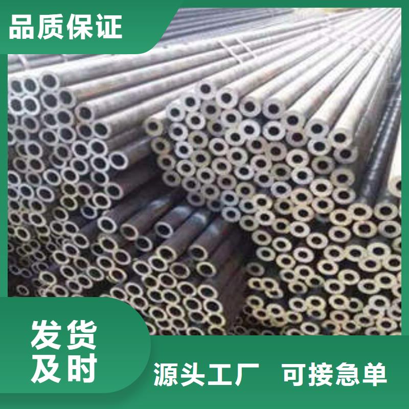 精密钢管精密管用的放心