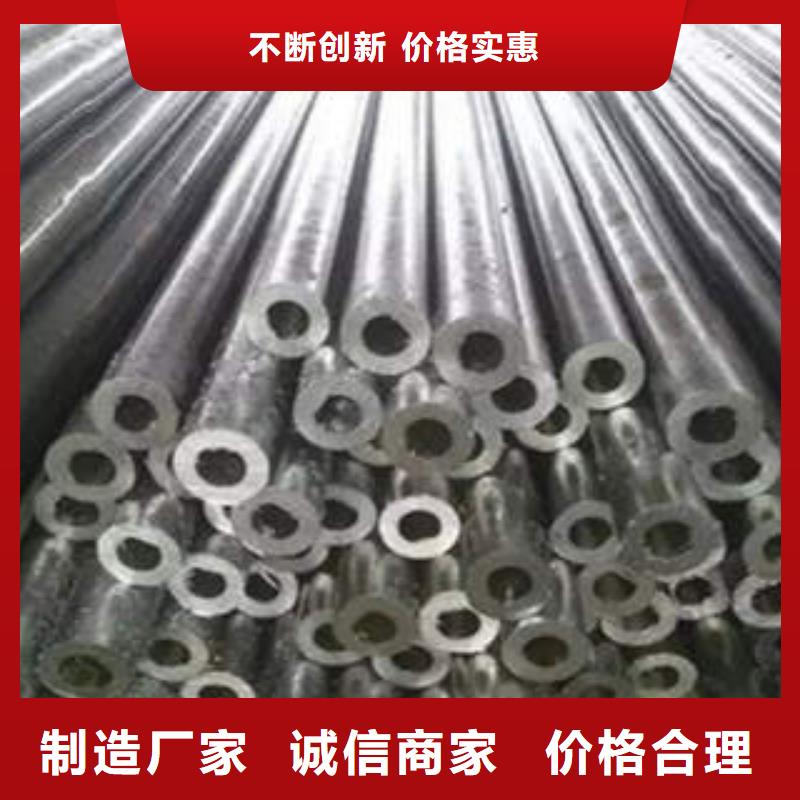 精密光亮管40cr精密钢管源头厂家量大价优