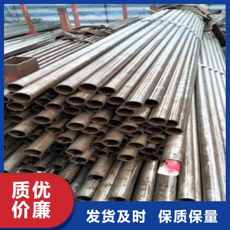 精密光亮管40cr精密钢管源头厂家量大价优