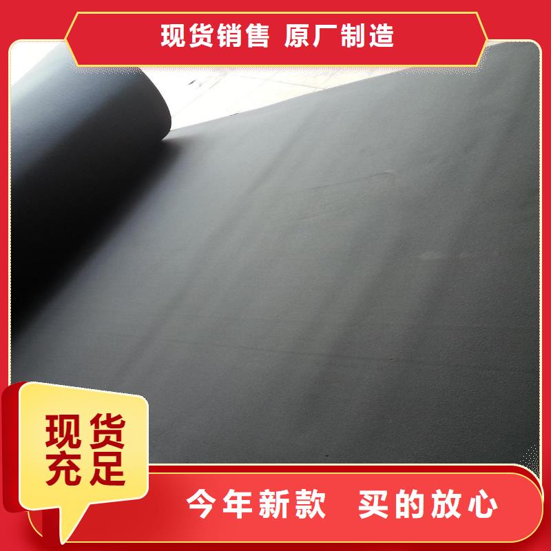 橡塑海绵板外墙岩棉板价格公道合理