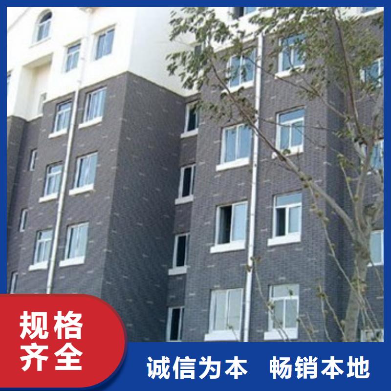 【 矿物基饰面砂浆-橡塑保温板批发价格】