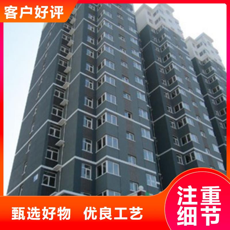 【 矿物基饰面砂浆-橡塑保温板批发价格】