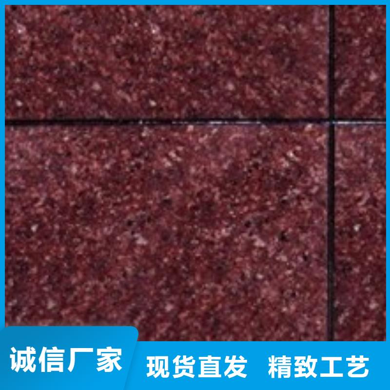 【 矿物基饰面砂浆-橡塑保温板批发价格】