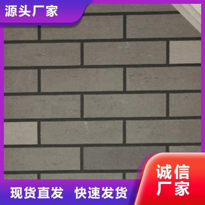 【 矿物基饰面砂浆-橡塑保温板批发价格】