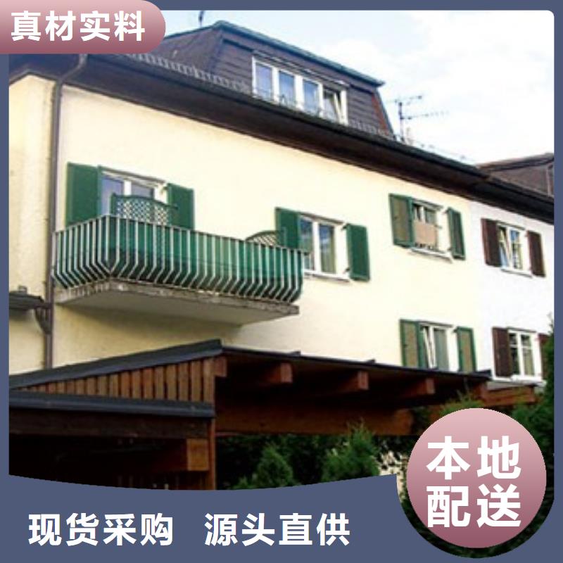 【 矿物基饰面砂浆-橡塑保温板批发价格】