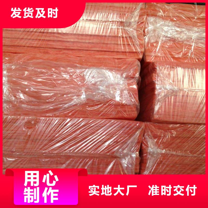玻璃棉板、毡橡塑保温板拒绝中间商