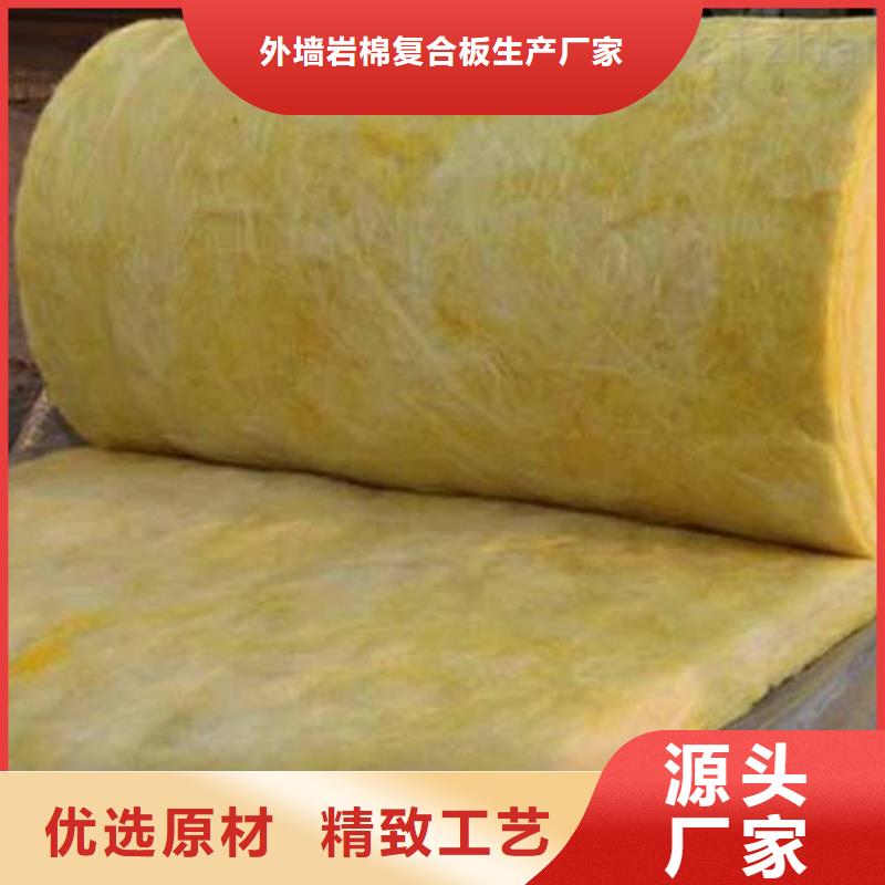 玻璃棉板、毡橡塑保温板拒绝中间商
