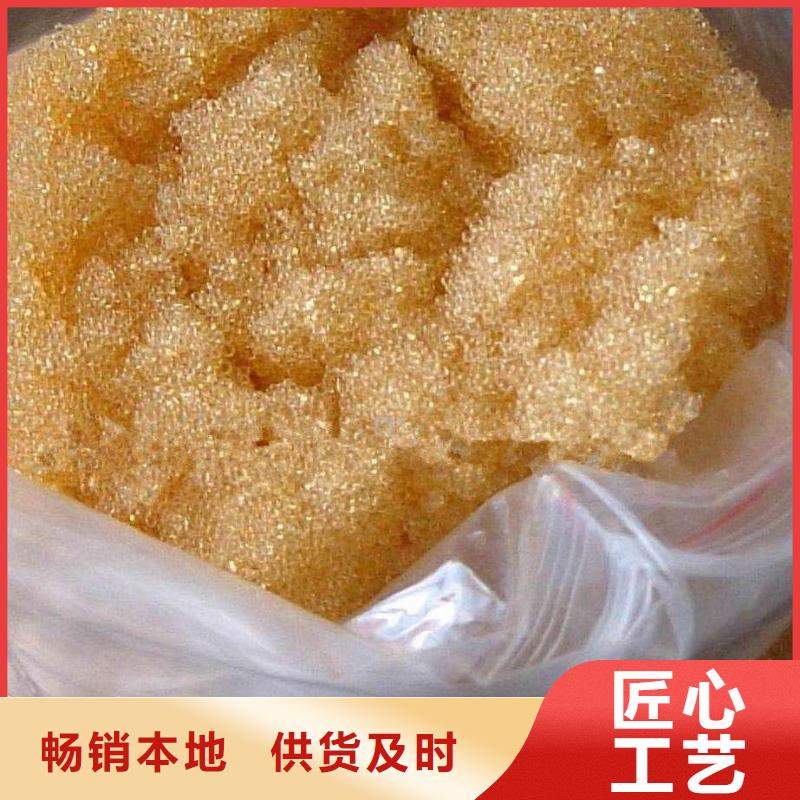 废旧树脂外墙岩棉板高品质诚信厂家